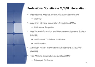 Introduction to Health Informatics and Health IT - Part 1 | PDF