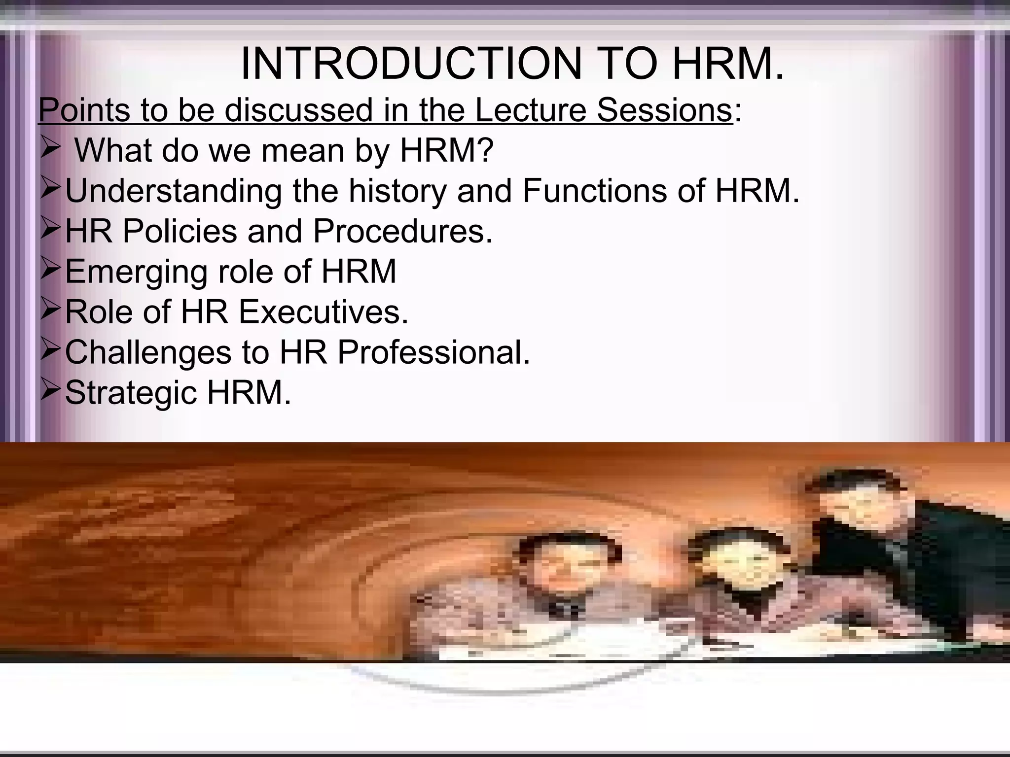 Introduction to hrm | PPT