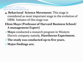 Introduction to hrm | PPTX