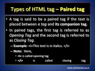 Introduction to html | PPT