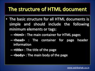 Introduction to html | PDF | Web Design and HTML | Internet