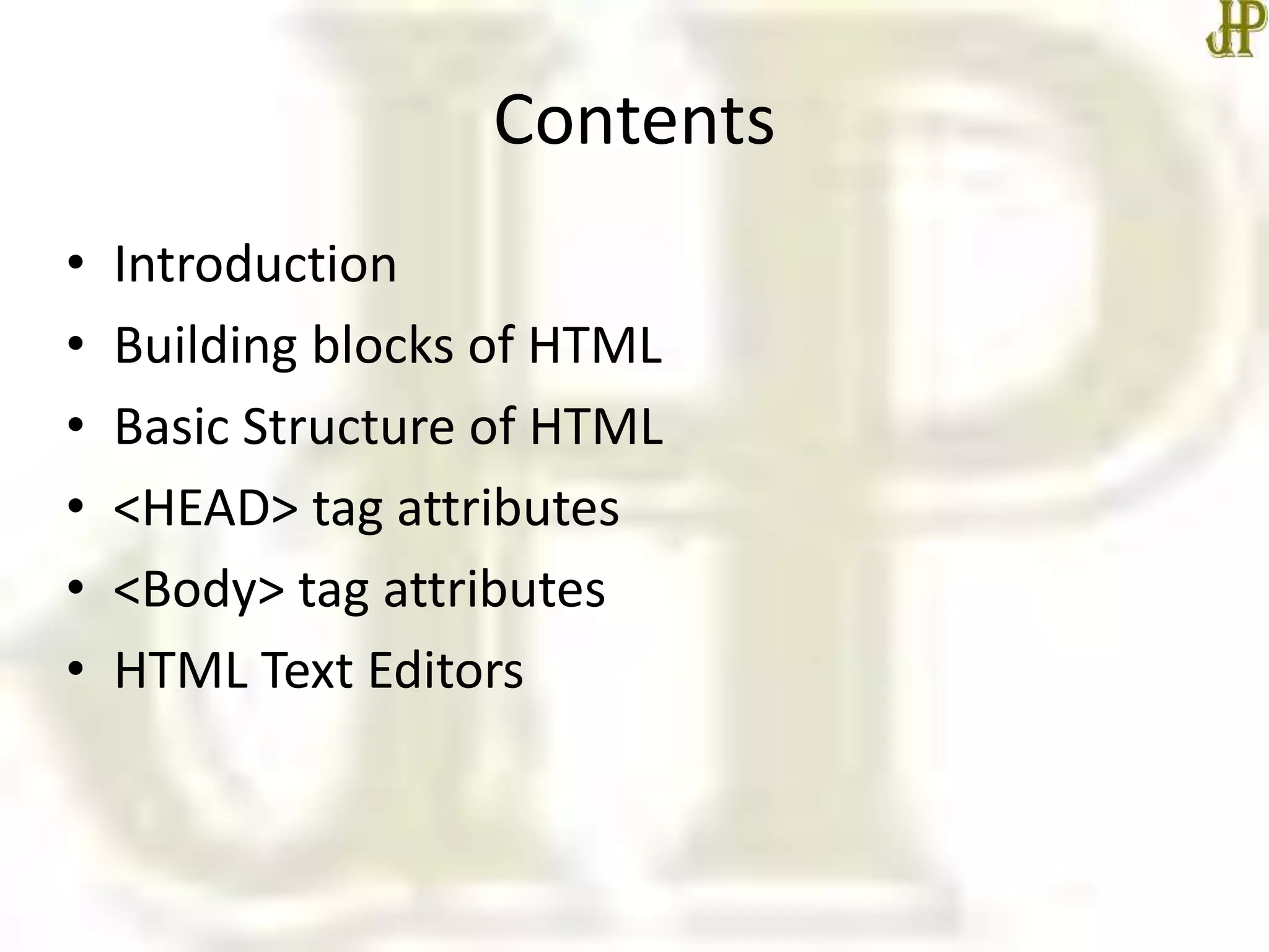 Introduction to html | PPT