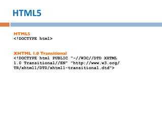 HTML5
 