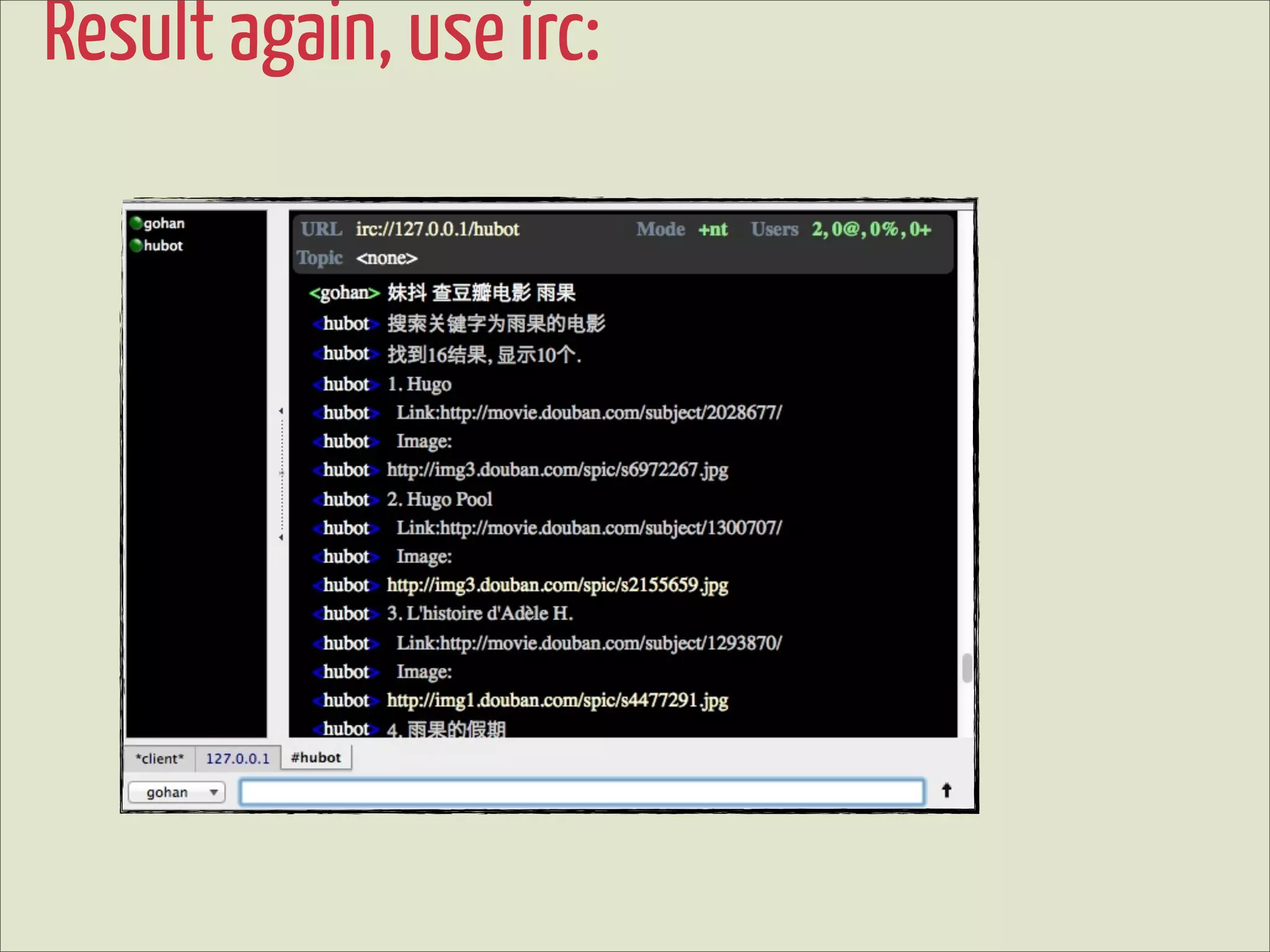 Result again, use irc: