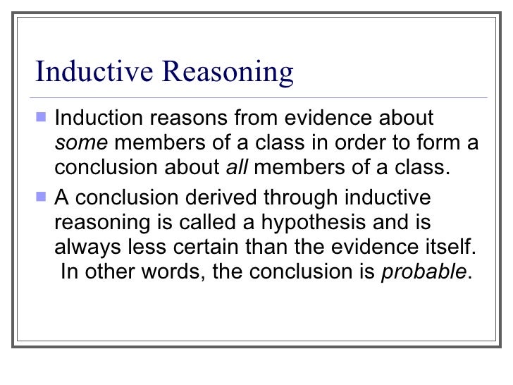 inductive essay example
