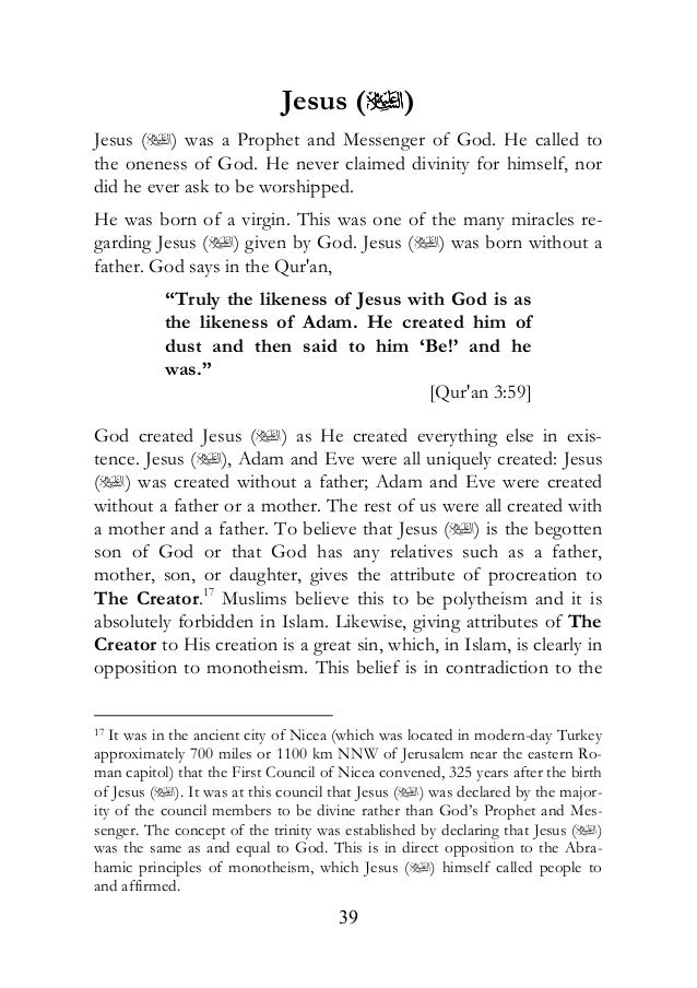 an introduction to the history of islam History of islam including islam, muhammad and the muslim era, muslims and mecca, muhammad and caliphs, ali. an introduction to the history of islam History of islam including islam, muhammad and the muslim era, muslims and mecca, muhammad and caliphs, ali.