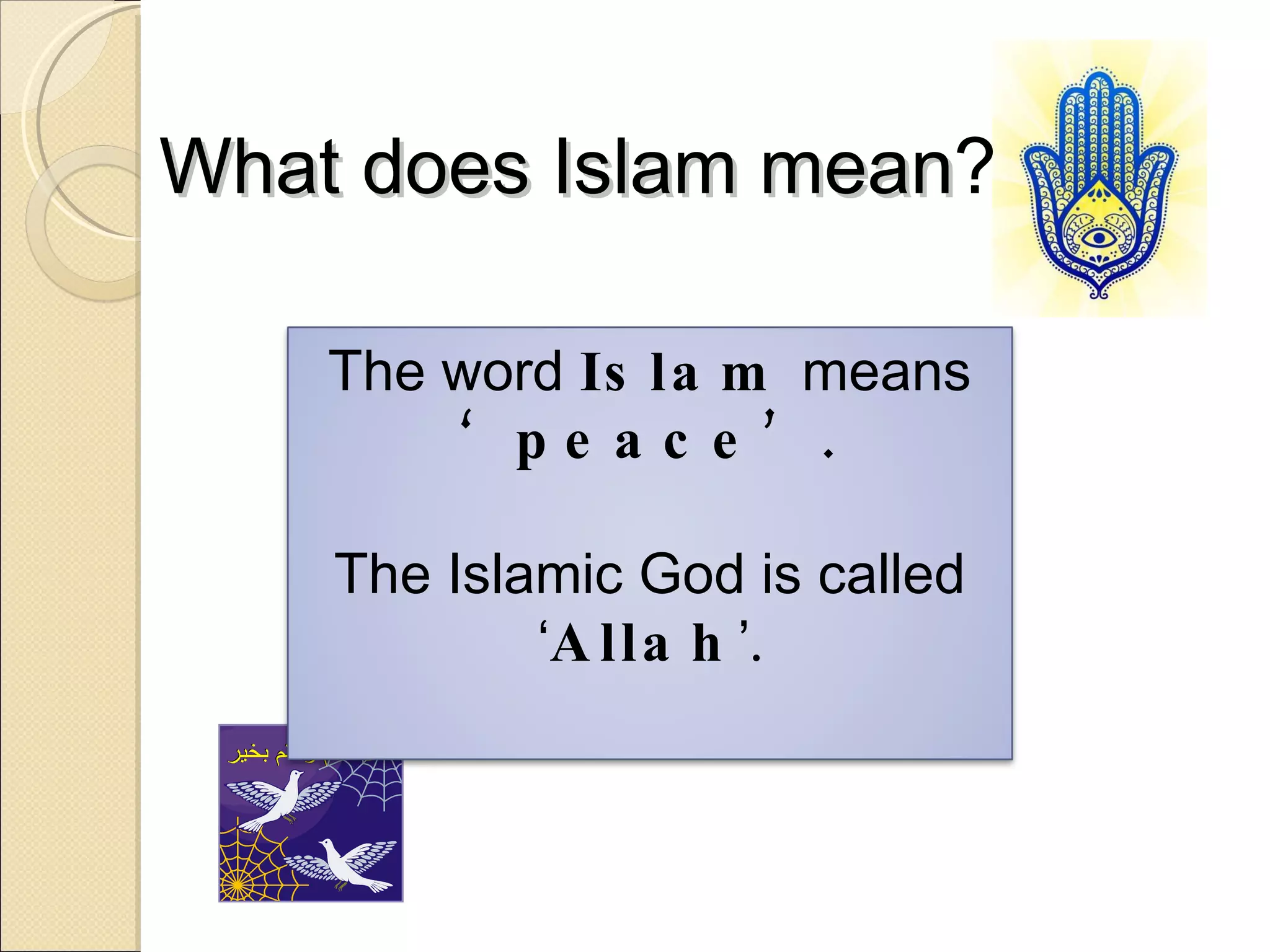 Introduction to islam_hf | PPT | Free Download
