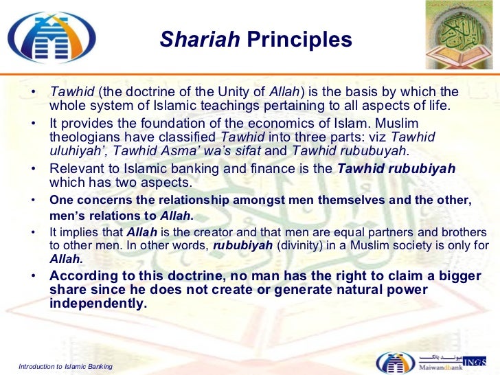 introduction to islamic banking system Islamic economic studies vol 13, no 2, february 2006 islamic banking and finance in theory and practice: a survey of state of the art mohammad nejatullah siddiqi. introduction to islamic banking system Islamic economic studies vol 13, no 2, february 2006 islamic banking and finance in theory and practice: a survey of state of the art mohammad nejatullah siddiqi.