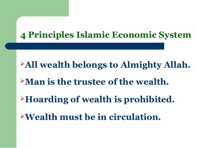 introduction to financial system pdf