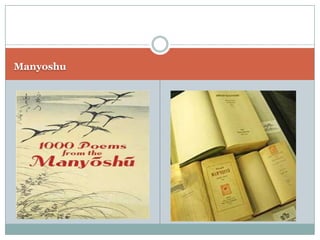 Manyoshu
 