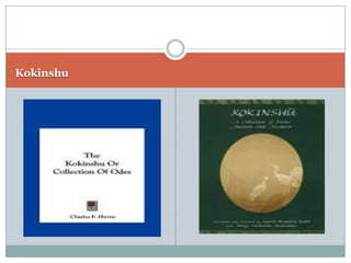 Kokinshu
 