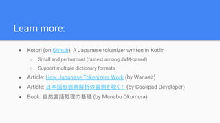Introduction to japanese tokenizer | PDF