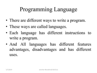 Introduction to java | PPT
