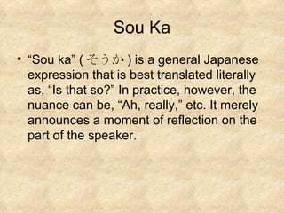 Introduction to Japanese for Beginners | PPS