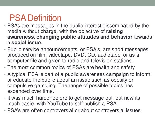 Essay on public service announcement