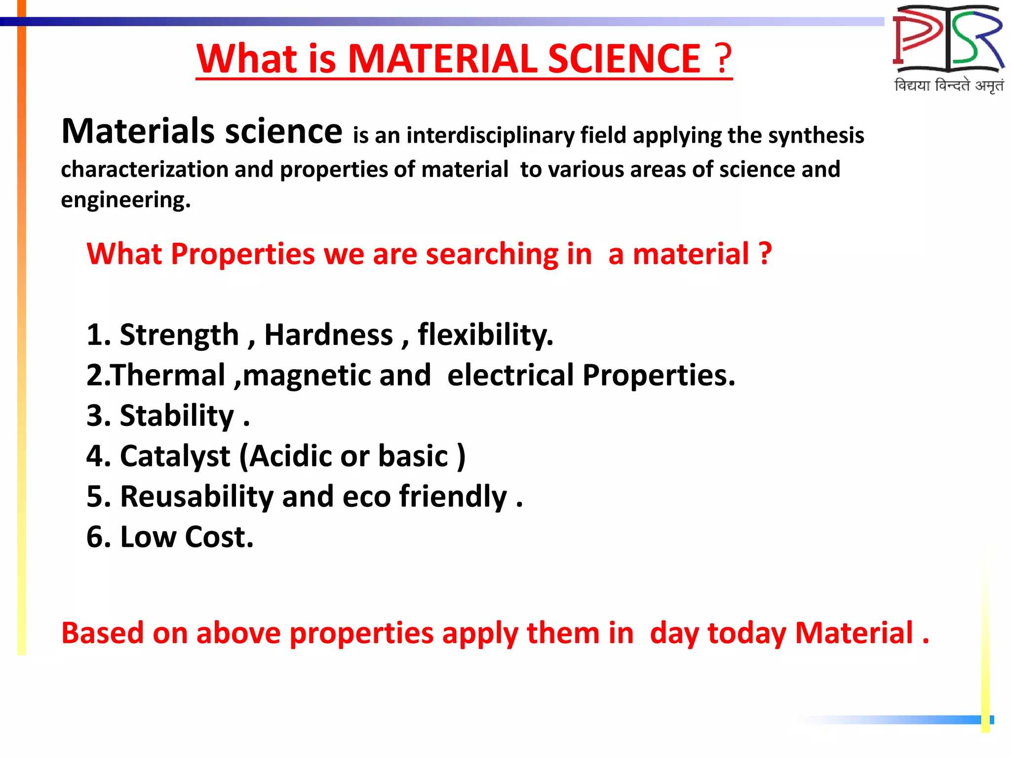Introduction to material science | PPTX