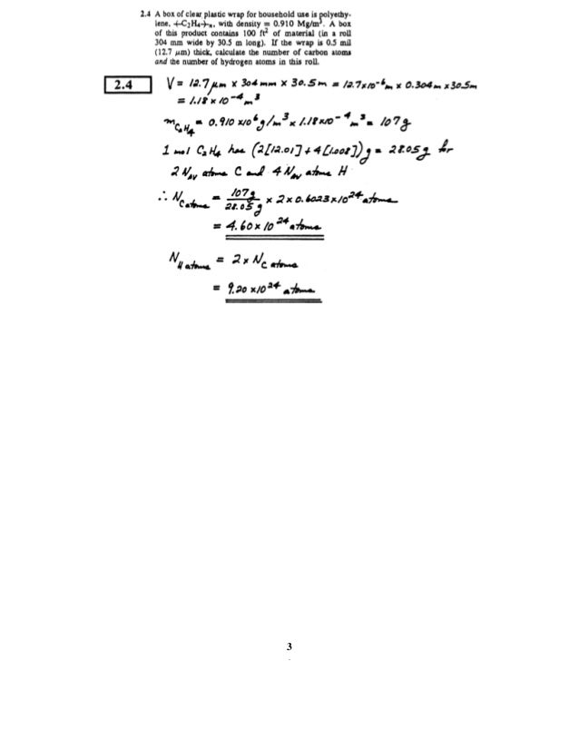 Intro To Matlab For Engineers Solutions Manual Intro To Matlab For Engineers Solutions Manual