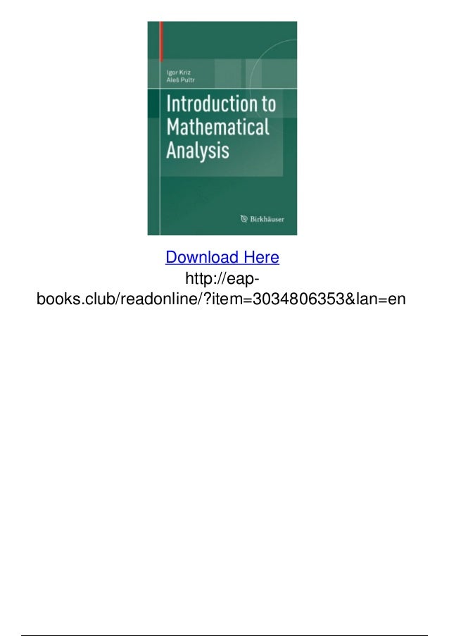 Новый самоучитель