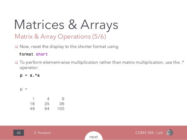 Element wise vector multiplication matlab tutorial pdf