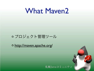 What Maven2
http://maven.apache.org/