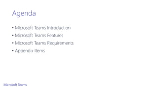 Introduction to microsoft teams | PDF