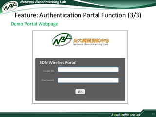 Feature: Authentication Portal Function (3/3) 
55 
Demo Portal Webpage 
 