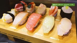 基本的に新ネタ（のはず）です。
 