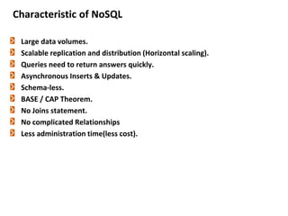 Introduction to nosql | PPT