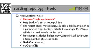 Introduction to ns3 | PPTX
