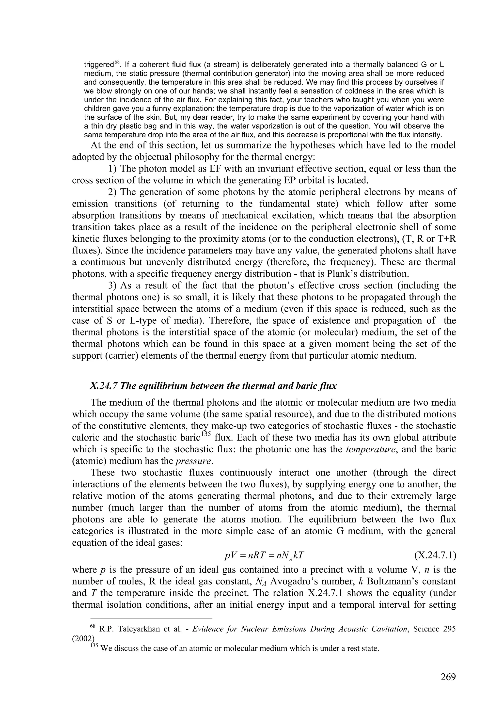 Introduction to objectual philosophy