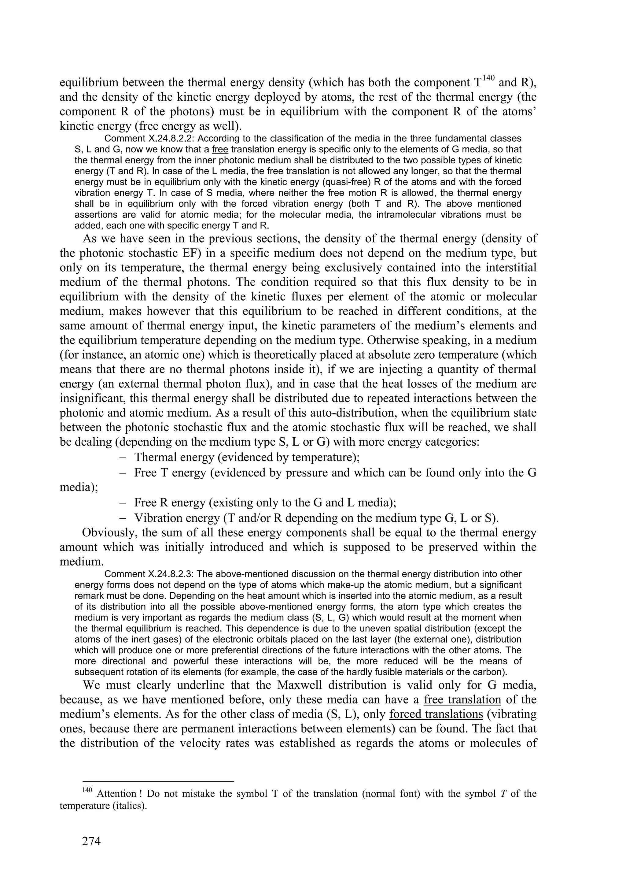 Introduction to objectual philosophy