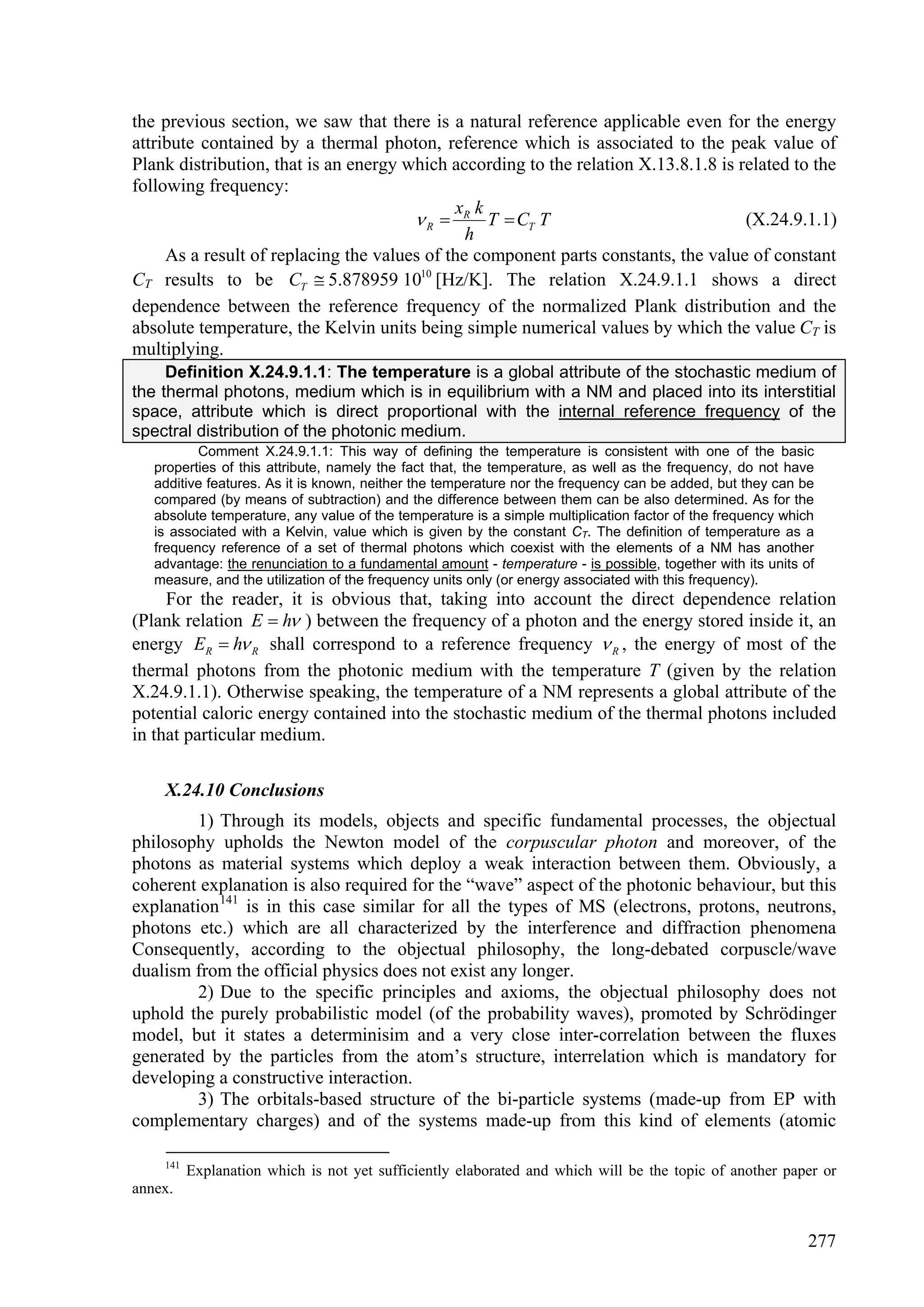 Introduction to objectual philosophy