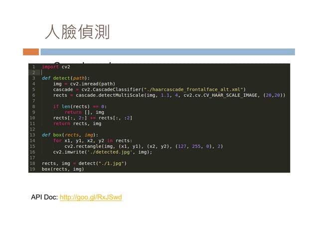 Introduction to OpenCV with python (at taichung.py) | PDF