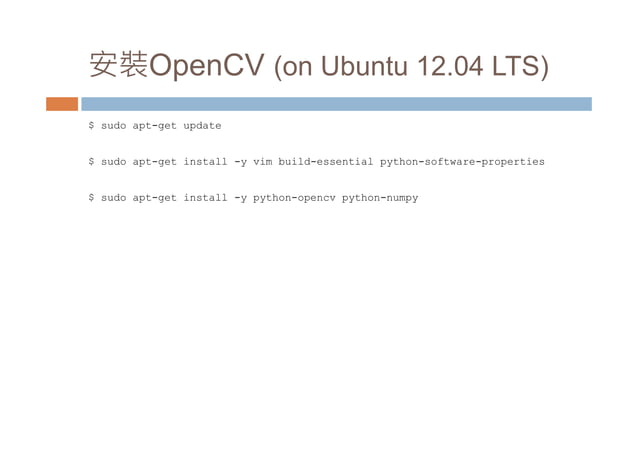 Introduction to OpenCV with python (at taichung.py) | PDF