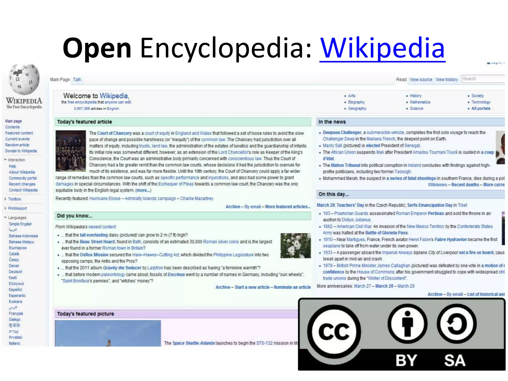 Open Encyclopedia: Wikipedia
 