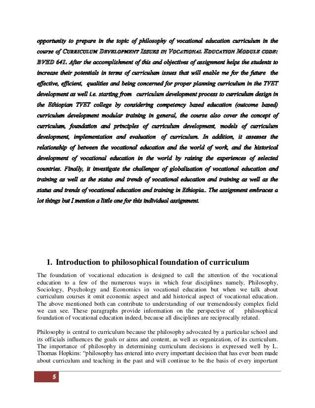 what is islam essay know thyself