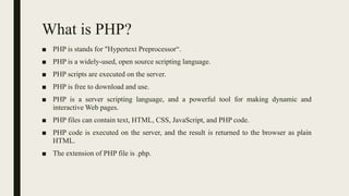 Introduction to PHP | PDF
