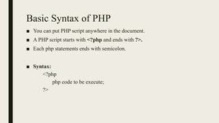 Introduction to PHP | PPT