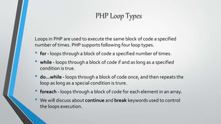 Introduction to php | PDF