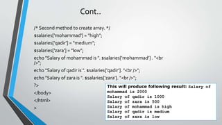 Introduction to php | PDF