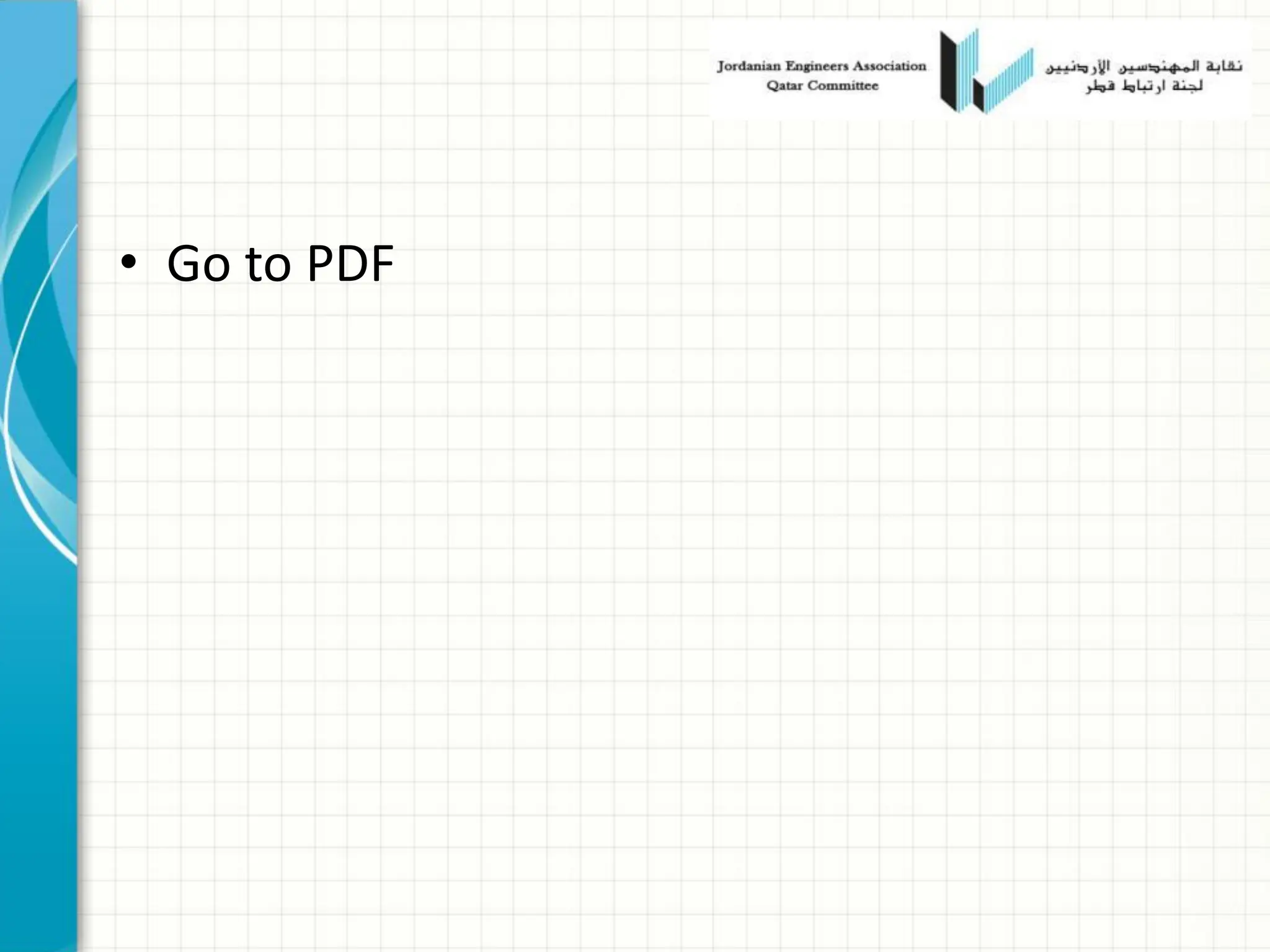 • Go to PDF
 