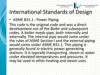 Introduction to piping design | PPTX