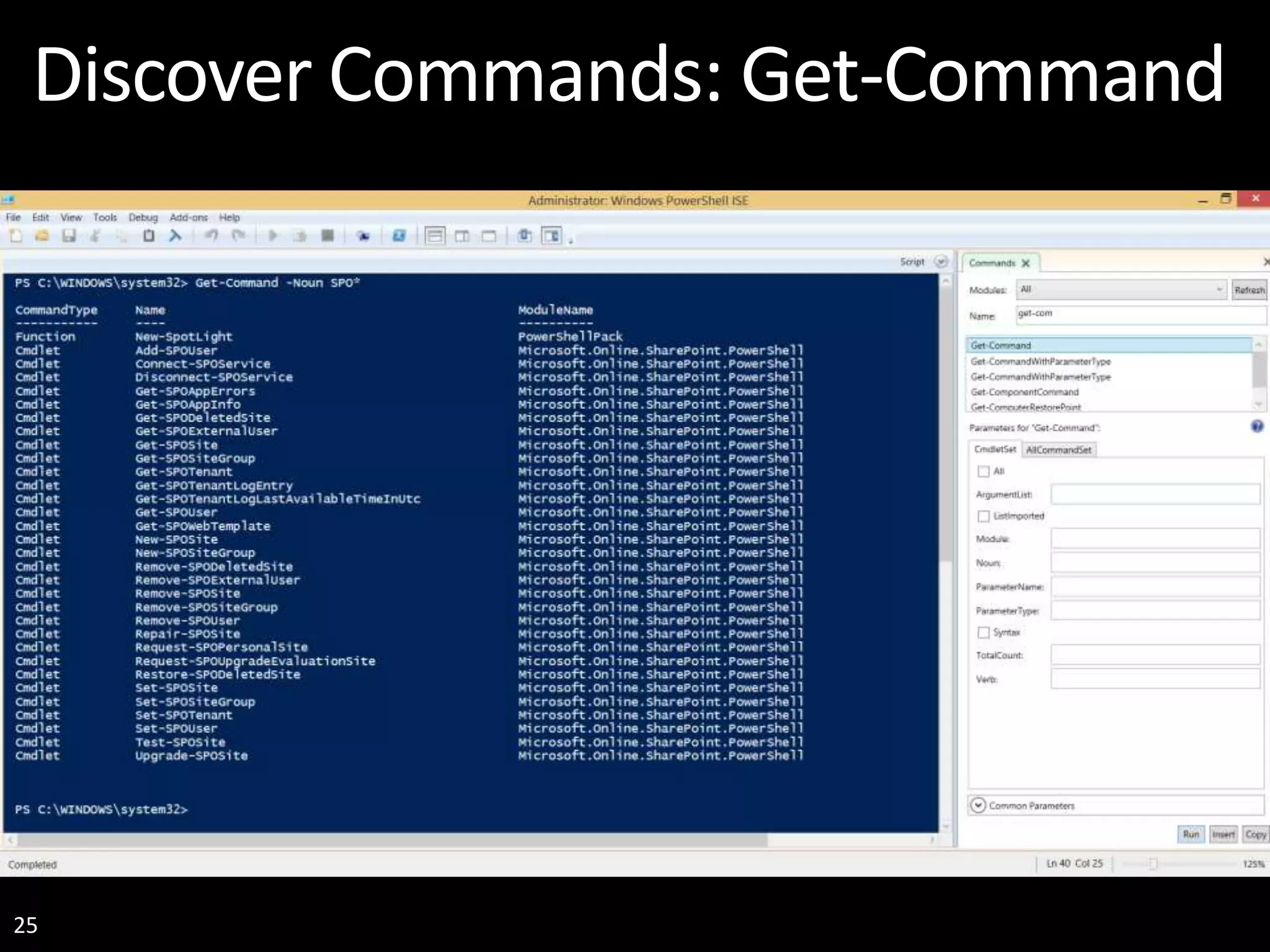 25 Discover Commands: Get-Command 