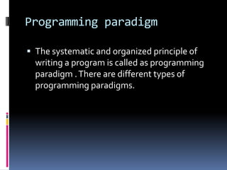 Introduction to problem solving in C | PPTX