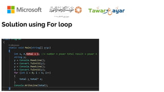 Solution using For loop
 