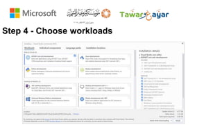 Step 4 - Choose workloads
 