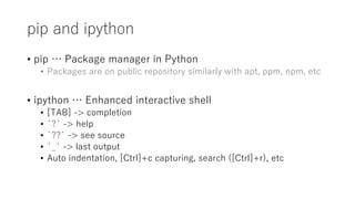 Introduction to python 3 | PDF