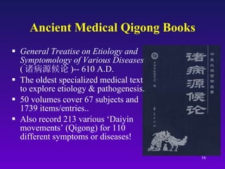 Introduction to qigong -- mysteries & wonders of Chinese medicine | PPT