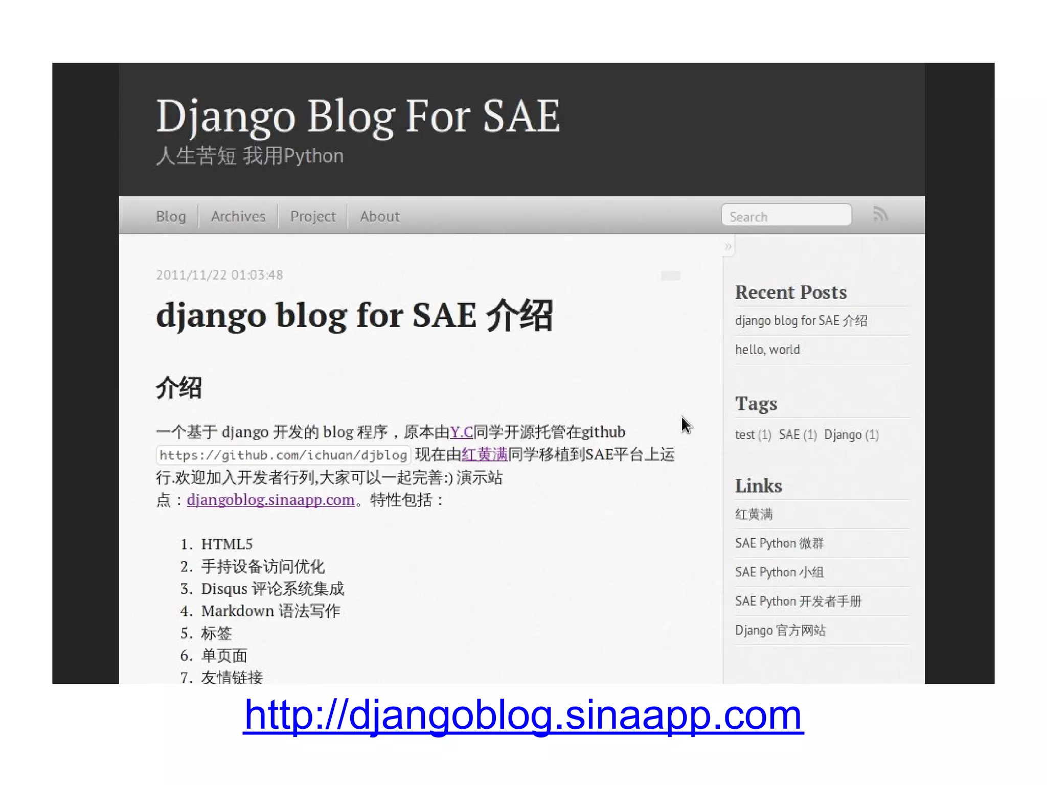 http://djangoblog.sinaapp.com
 