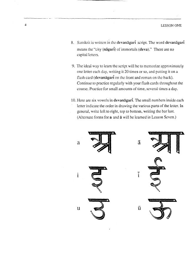 introduction to sanskrit vol 1 sanskrit letter